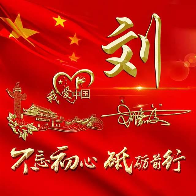 电视看着突然黑屏怎么办？原来这么简单就能解决？