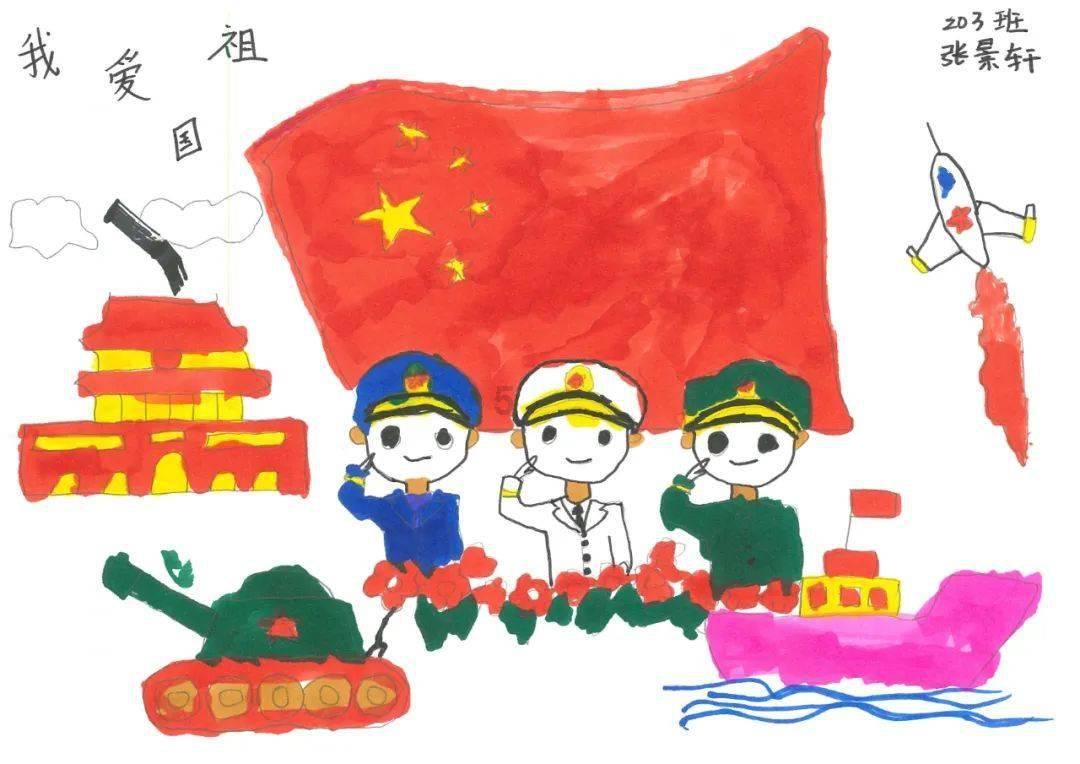 如何分析大运的好坏吉凶如何根据八字的喜忌看大运游戏画面
