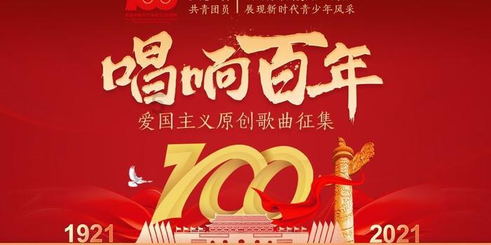 神之浩劫