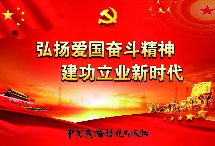 丧尸围城