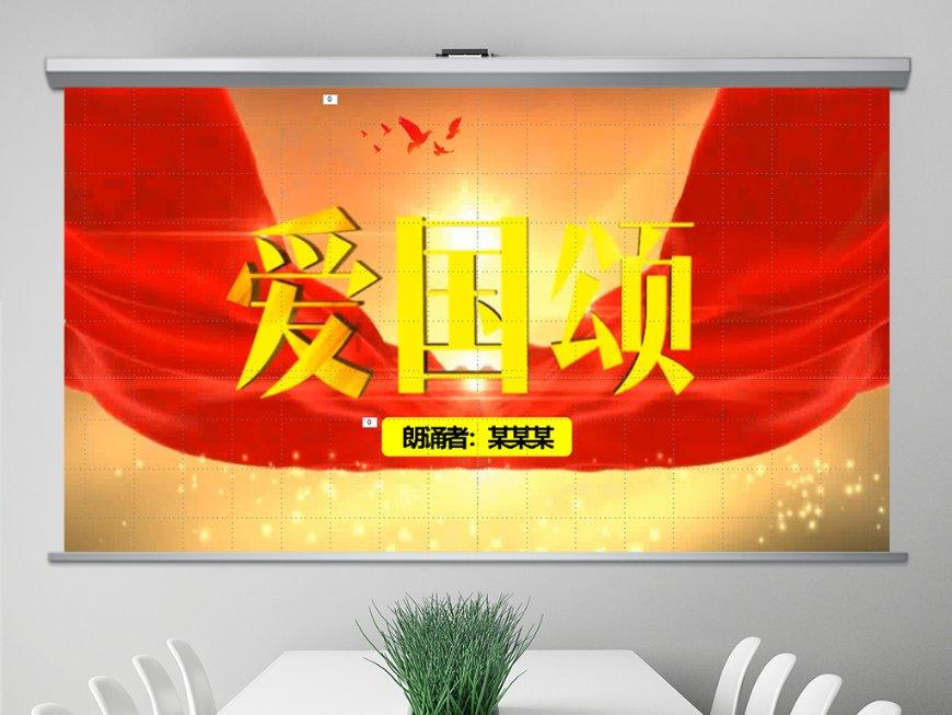 车辆出行高峰预测及安全提示