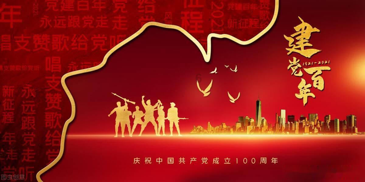 邪神重工下载