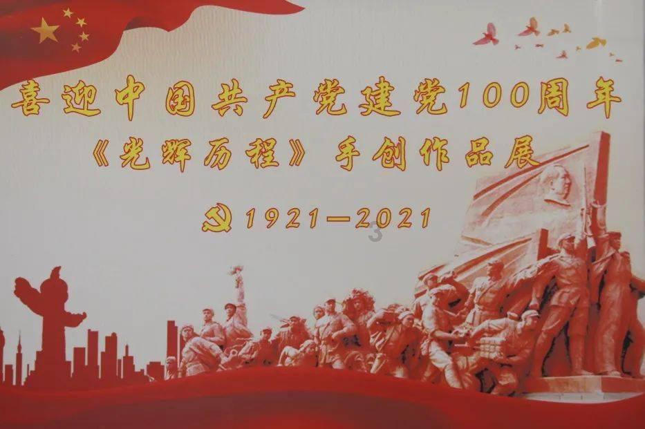 一个人的面条怎么做游戏画面
