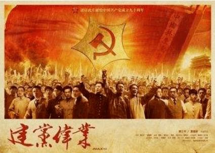 伟大时代：中世纪