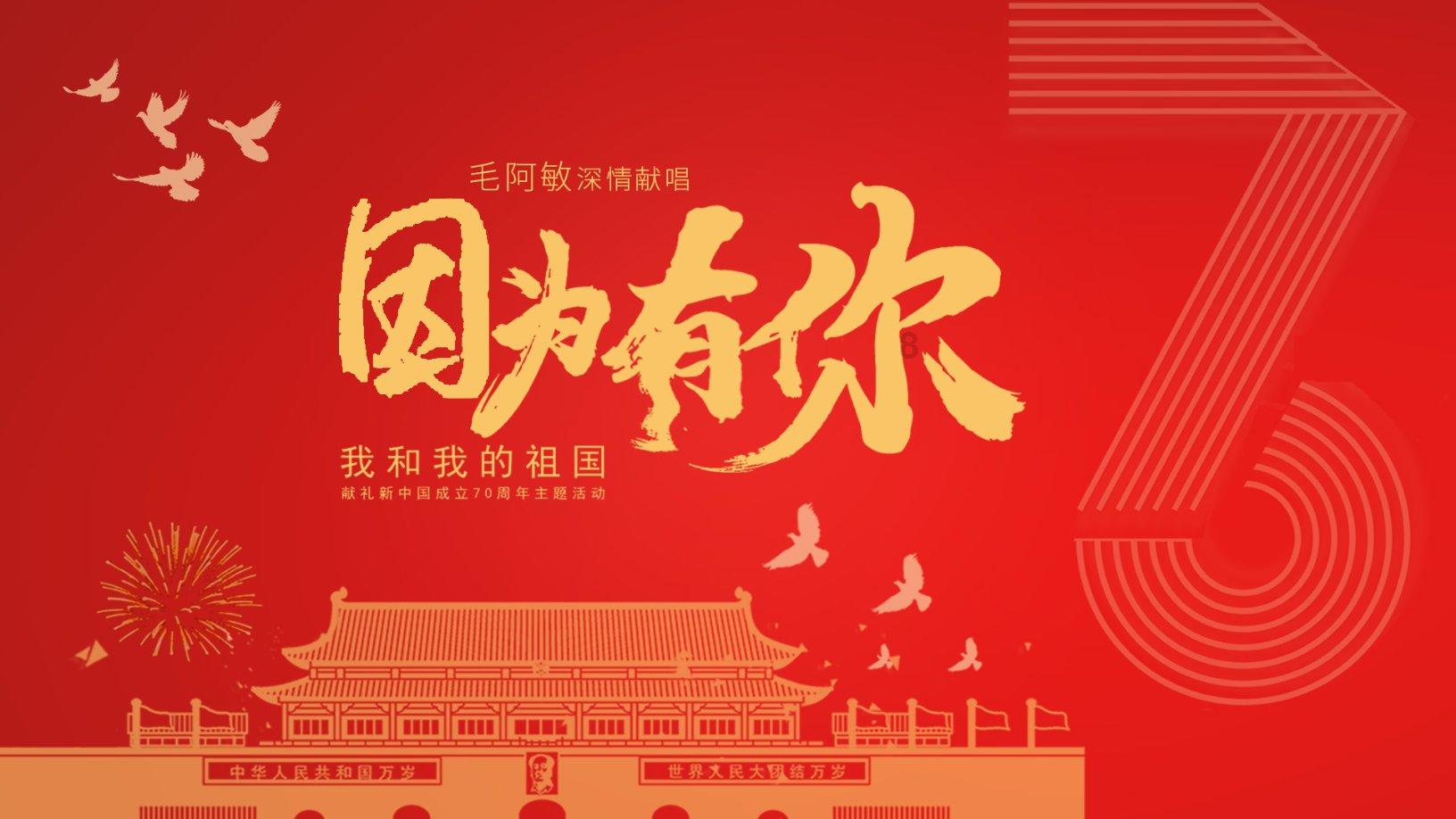 专升本报名身份证过期了怎么办游戏画面