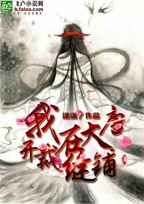蜡笔小新:风间烦恼买多大的杯子当礼物,小新说最少C罩杯以上-机智问答,精彩互动,智能解答