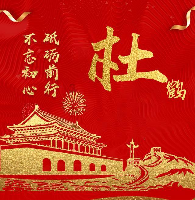 拯救机智男孩