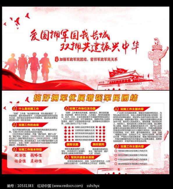 卑鄙的小妖精