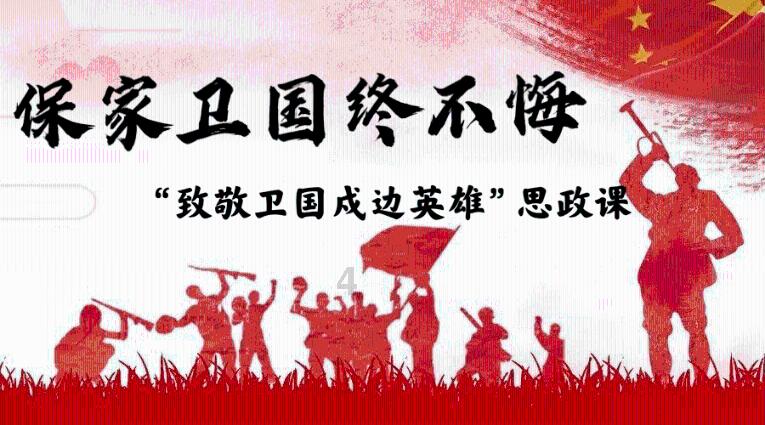 丧尸围城4
