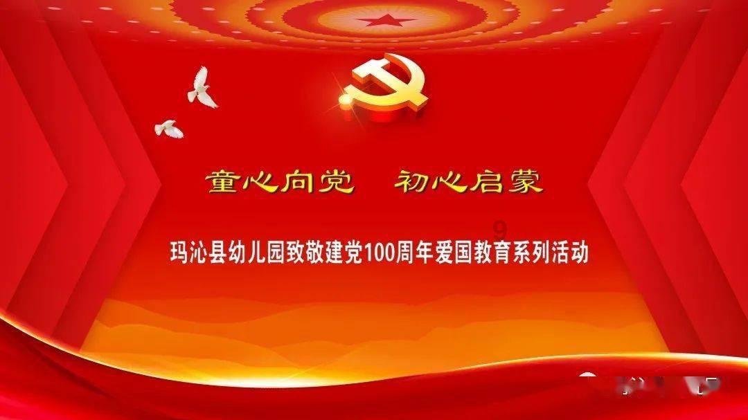 博伊社媒:很荣幸成为拜仁大家庭一员,现在是时候回报你们了