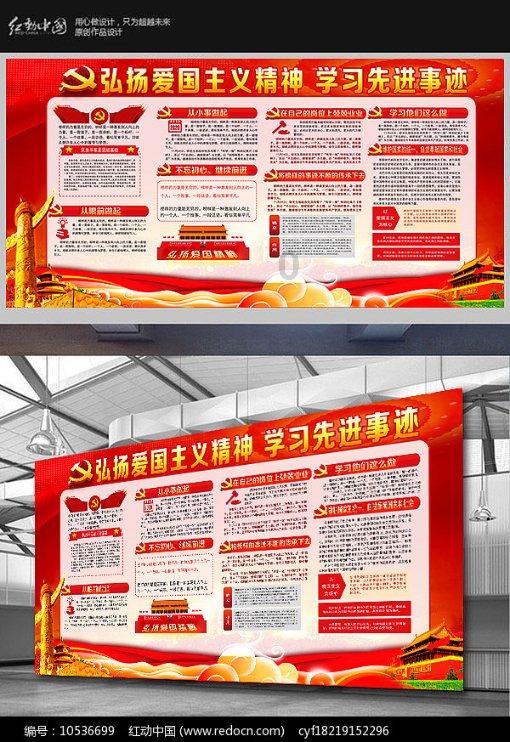 消除皮肤上刺痒有红疹渗液等问题全靠这四个生活小细节，一定要注意！
