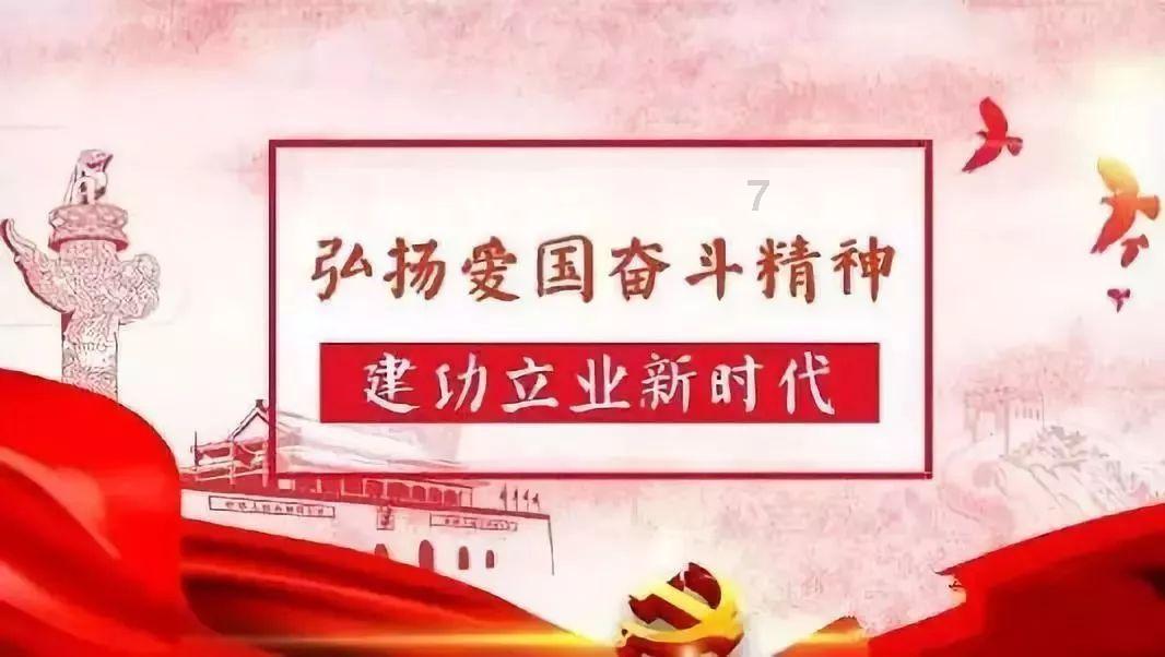 飞跃沙丘的小球