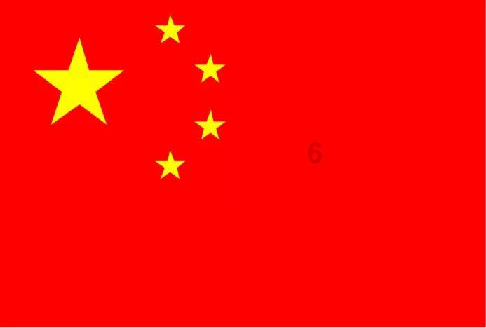 厦门大学创新研究院在蓉揭牌