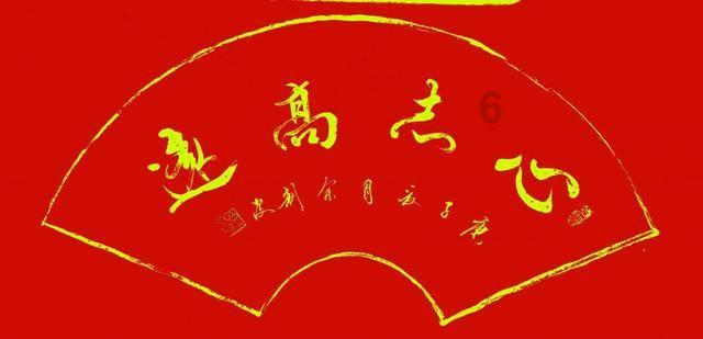 快算数学题