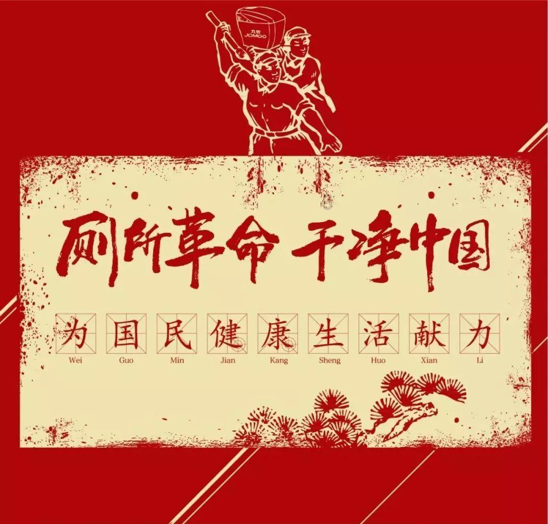 驱灵师