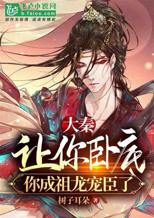 极限脱出九人游戏