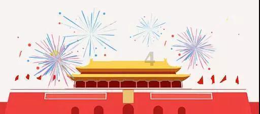 破碎的世界4