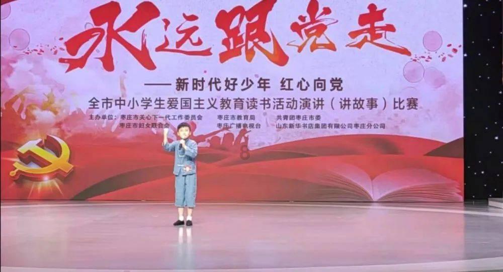 地狱潜者