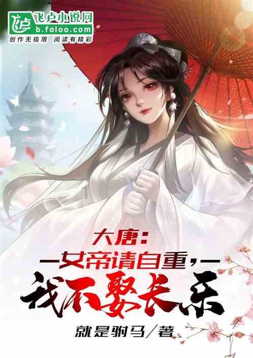 东京42