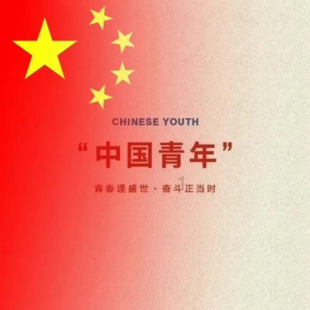 培育新质生产力 开创发展新局面——市两会代表委员建言献策