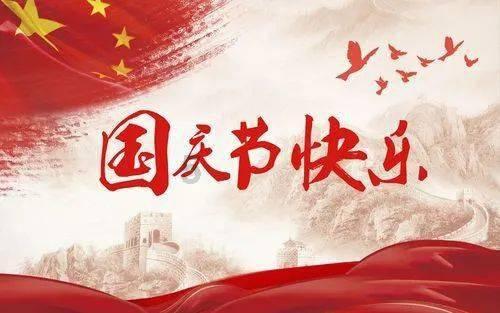 伟大的追求
