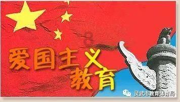 国际原子能机构对乌四座核电站进行常驻代表团定期轮换