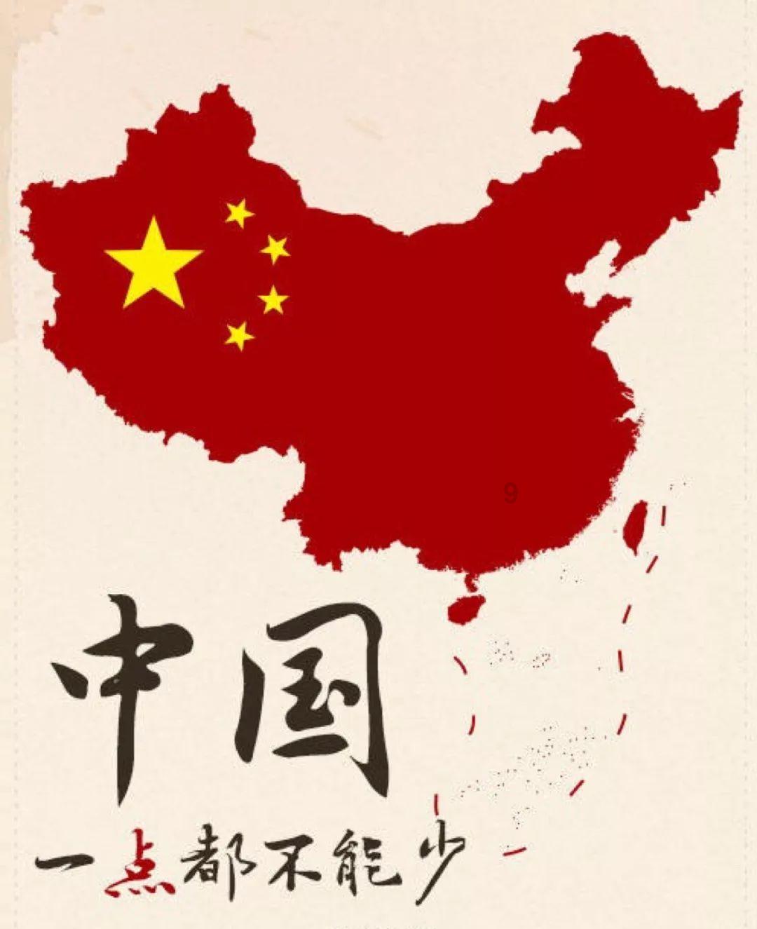 非洲“国宝级”人种，血液比钻石还值钱，需要特种兵24小时保护