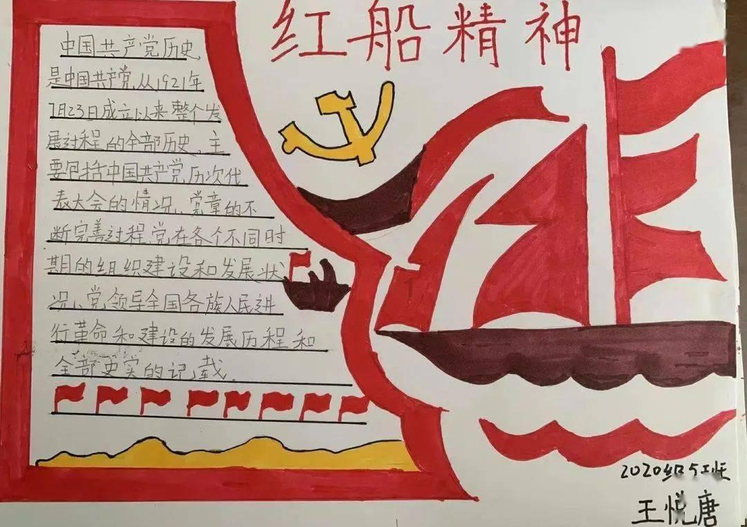 孩子经常生病，好像免疫力不太好，吃哪些营养品好呢？游戏画面