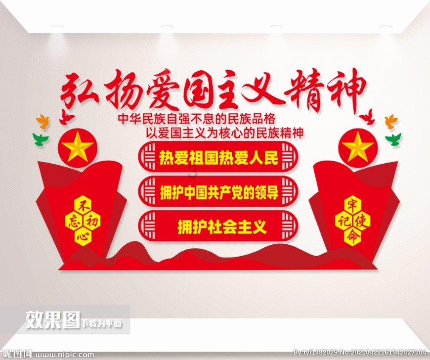 能给手机充电、加热盒饭,北京丰台马家堡东里社区开放暖心驿站