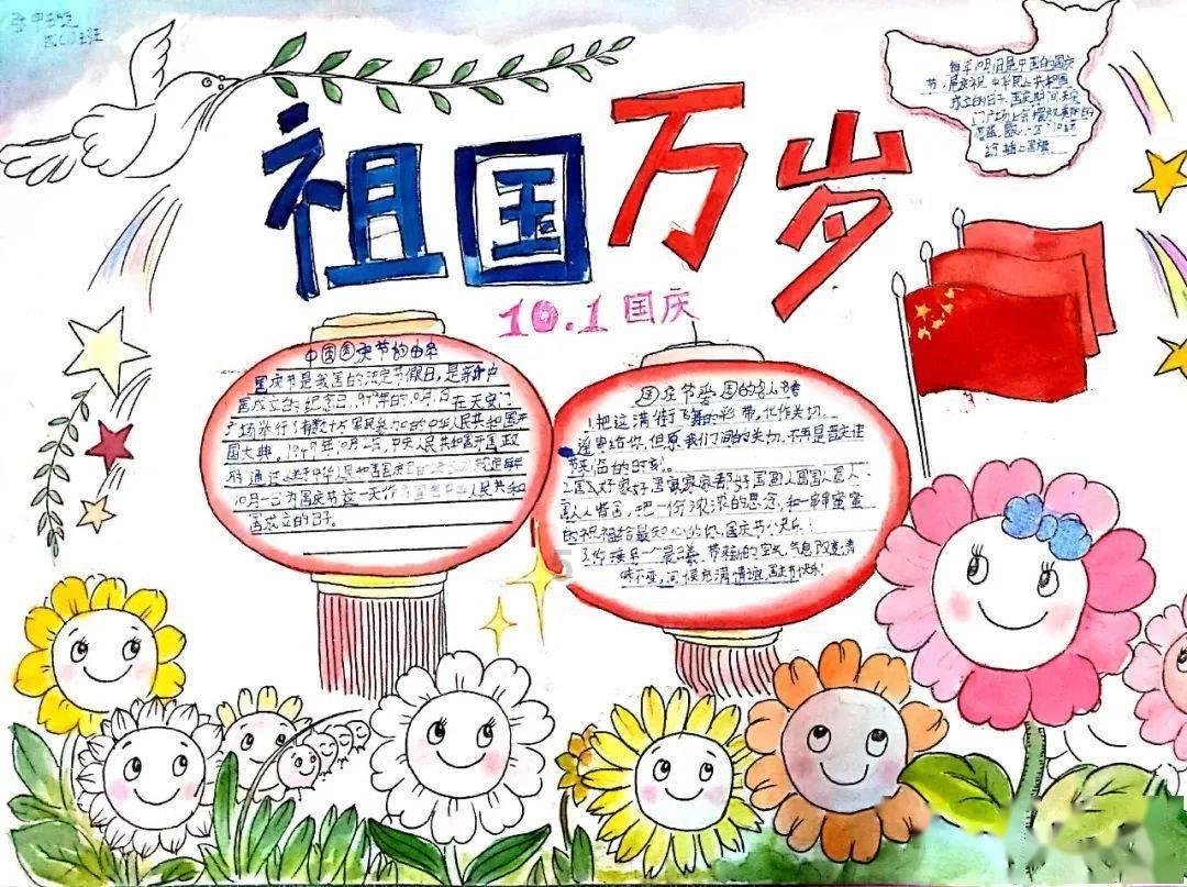 公子是女生