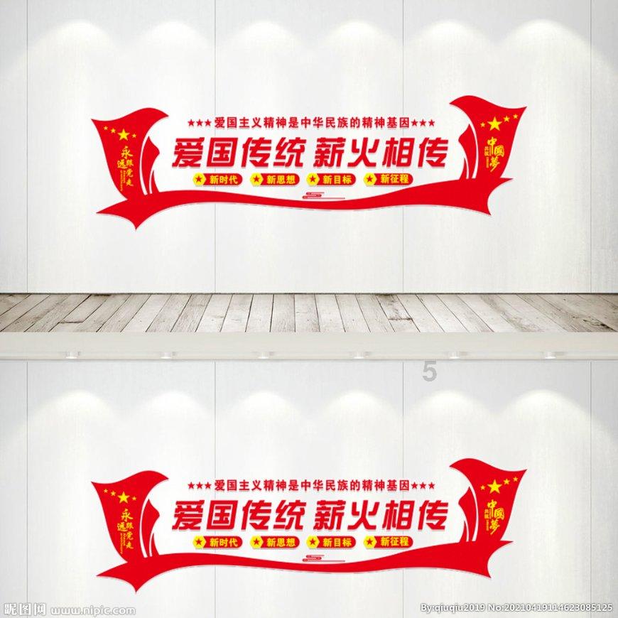 为民办实事丨龙江蓝山:打造蓝山书屋 助推乡村教育发展
