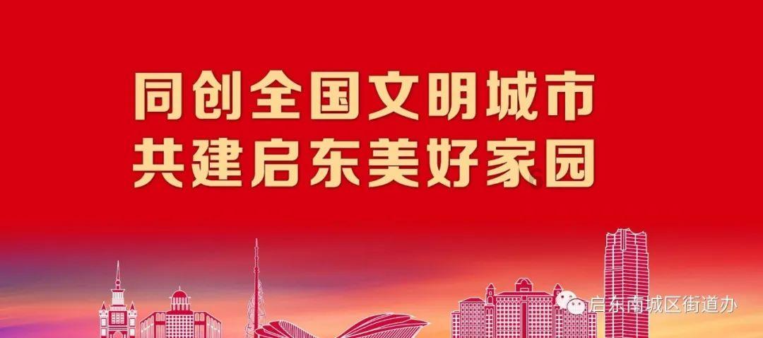 违规动火作业,赣州2人被处理!