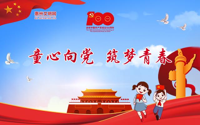 拿破仑：全面战争