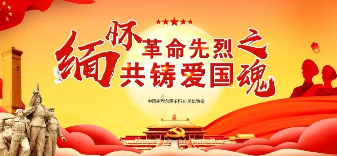 大话2经典版