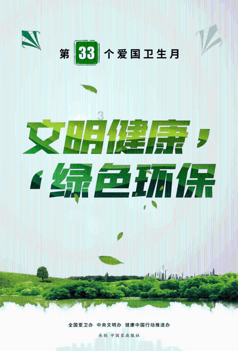 江西上饶:年糕飘香年味浓 ,米香四溢迎新年