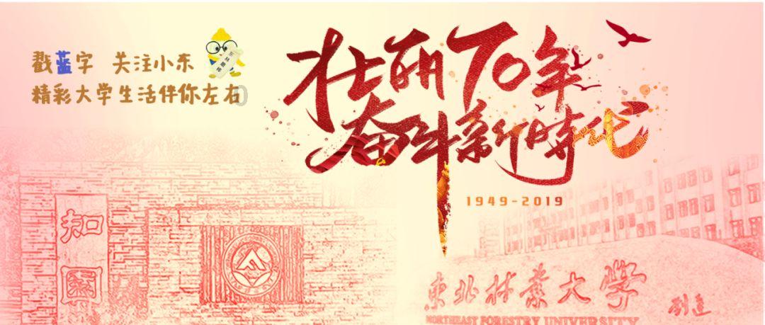 当今社会，婚姻中金钱与爱情，哪一个更重要游戏画面