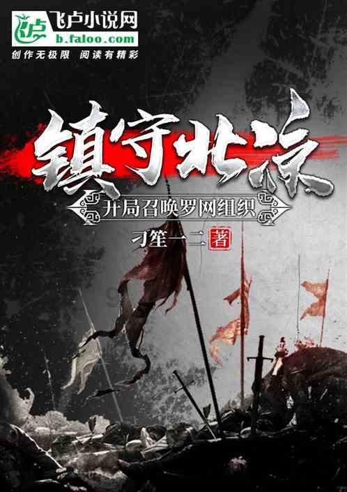 州人大代表审议政府工作报告