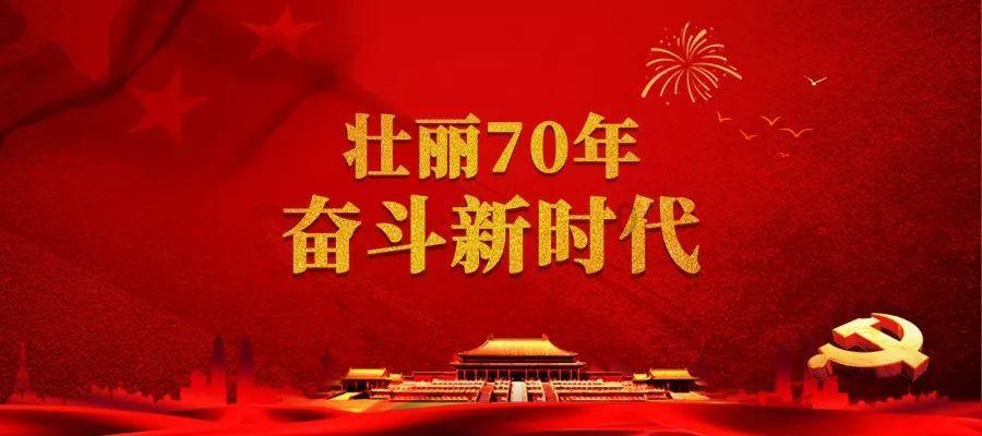 引球进框