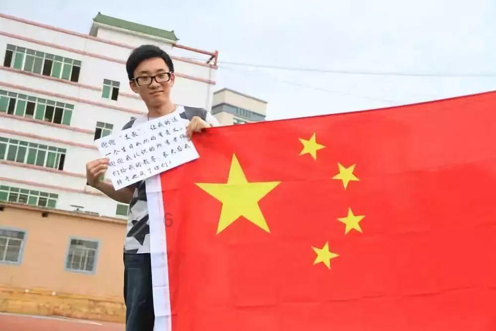亲爱的金主大人