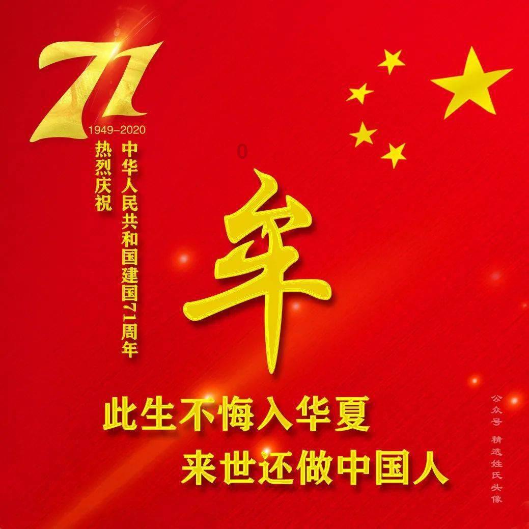 介意老公和他办公室女同事玩的好吗？游戏画面