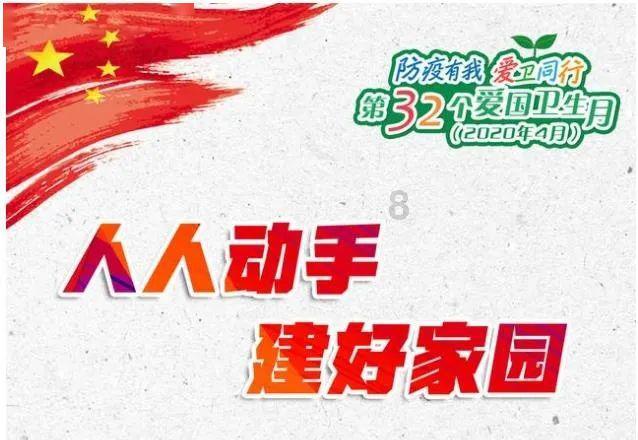 学开车一般要学多久？游戏画面
