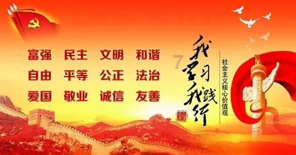 as good as as well as区别游戏画面