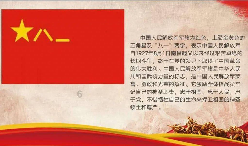 青海湖北岸：生态环境治理加快实施 物种数量稳中有增