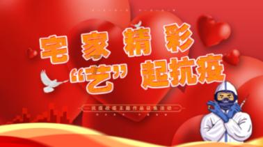 率土之滨