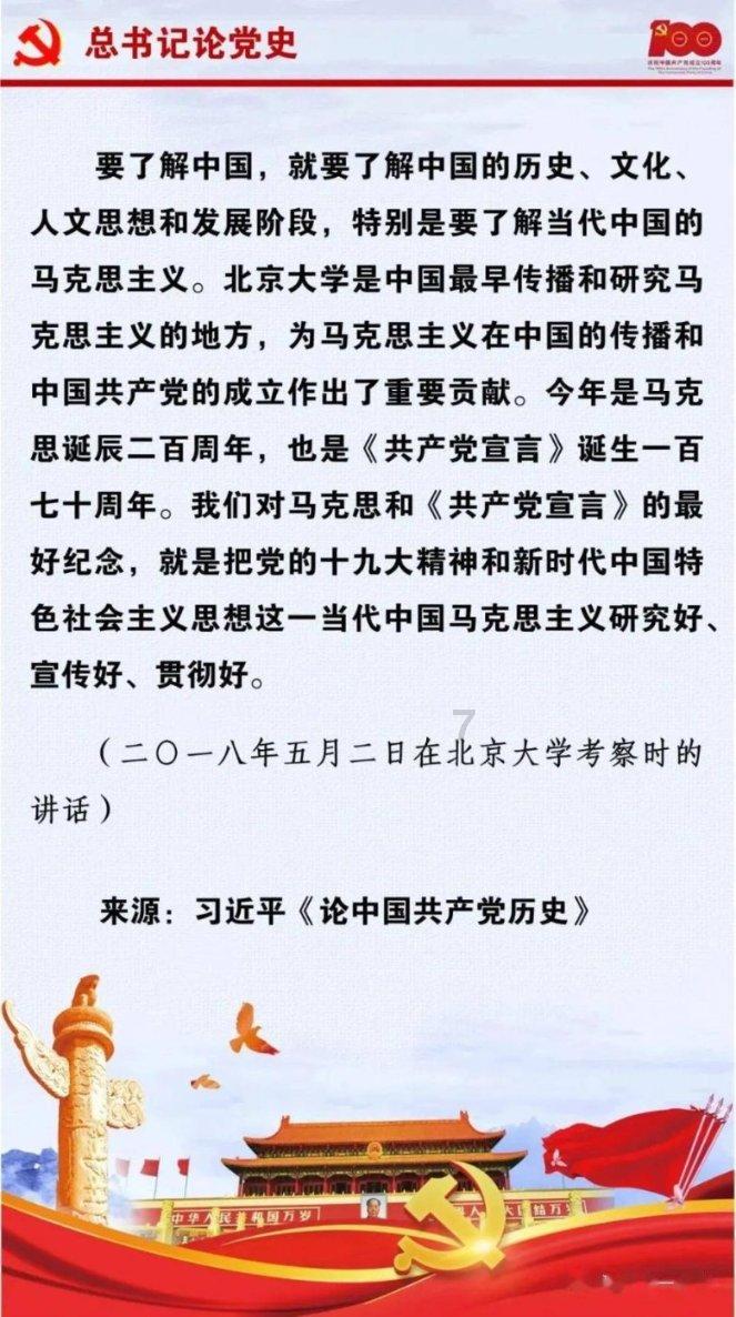 飞夺泸定桥时，国军为何要费力拆除木板，而不是直接炸桥？