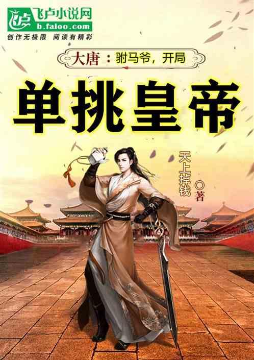 巫师3狂猎