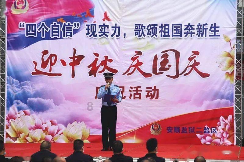 文明创建 | 苍南：打好“文明+交通”融合牌 交通文明主题公园建成开放