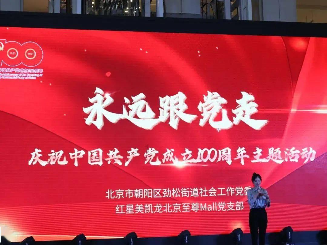 时尚女孩拍照