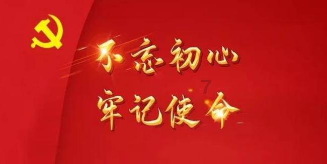 【每日一“警”】王旭:扎根农村派出所的“多面手”