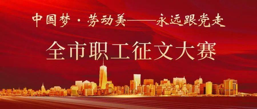 可疑的情况